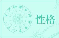 宋江的性格特点