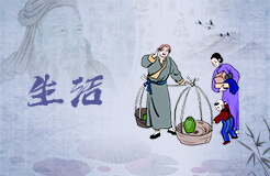 梦见自己教育别人