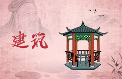 周公解梦 梦见厕所是什么意思