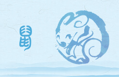 属鼠的今年多大-属鼠的周岁虚岁年龄