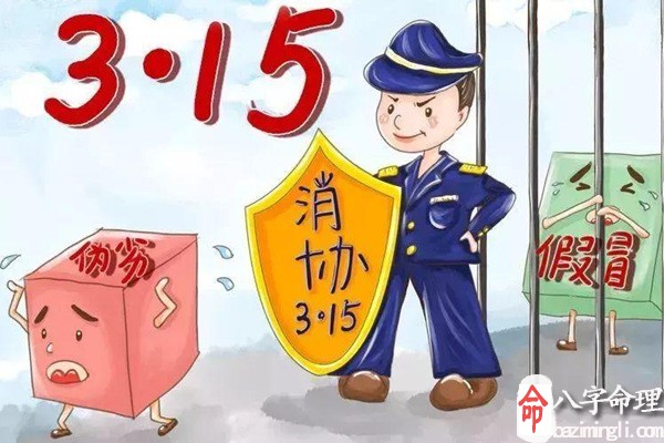 打12315投诉后悔了怎么办